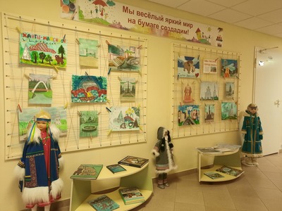 Выставка рисунков