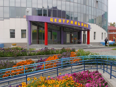 Центральный корпус