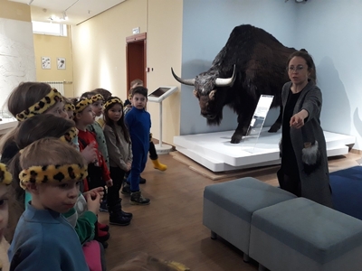 Музей природы и человека