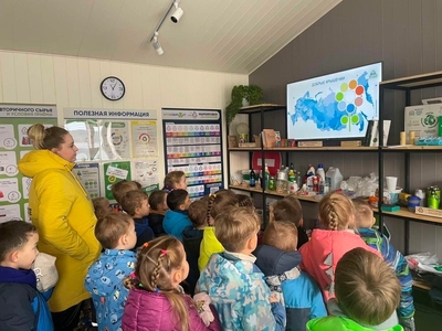 Экоцентр "Югра собирает"