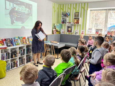 Детская городская библиотека