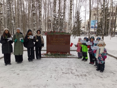 Парк Победы