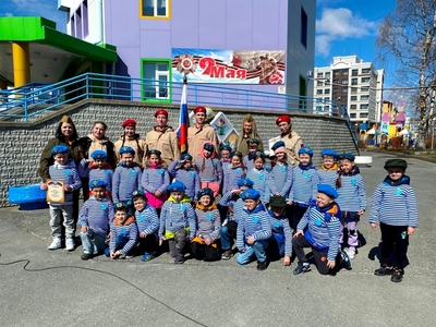 Смотр песни и строя