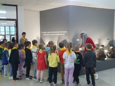 Музей геологии, нефти и газа