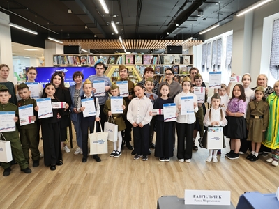 Детская городская библиотека