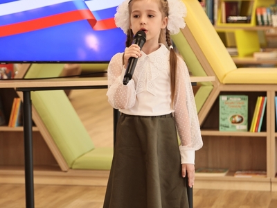 Детская городская библиотека