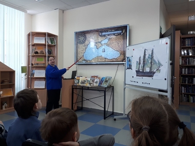 Детская городская библиотека