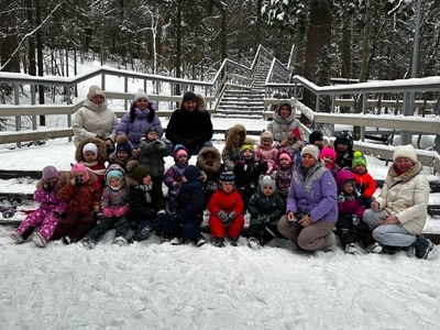 Долина ручьев