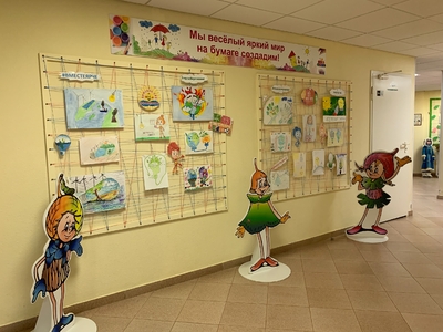 Выставка на тему энергосбережения в рамках Фестиваля энергосбережения и экологии #ВместеЯрче