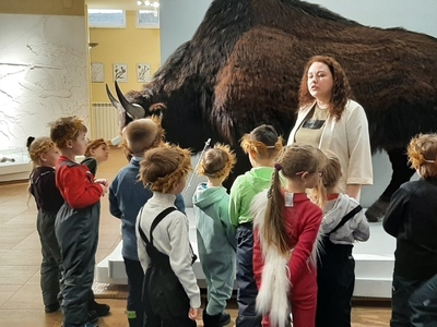 Музей природы и человека