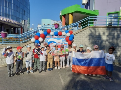 Смотр песни и строя