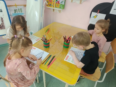 Подготовка