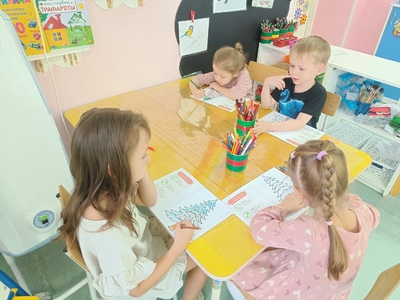 Подготовка