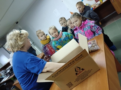 Сбор гуманитарной помощи