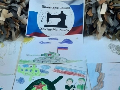 Детские рисунки