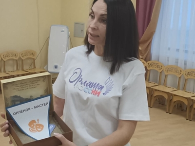 Получение нового трека