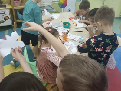 Мастерская