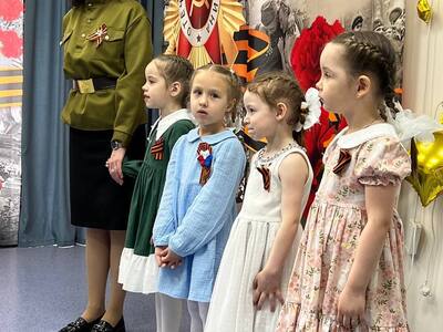 Выступление