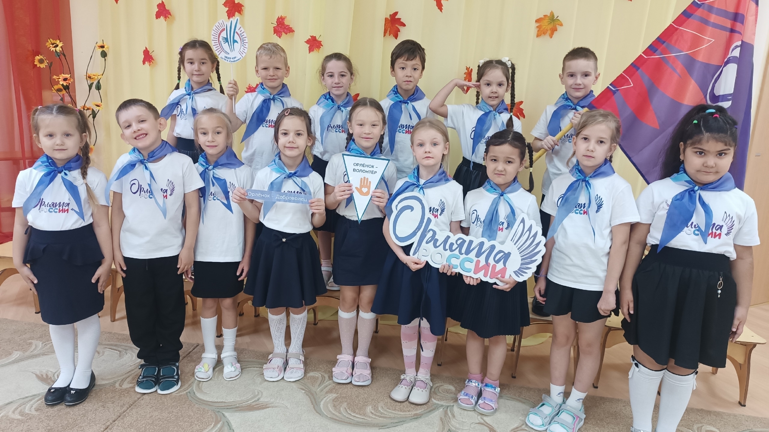 Важное дело. Новый трек «Доброволец»