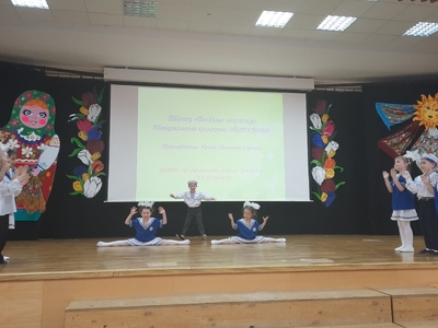 Выступление на конкурсах