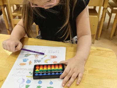 Работа со счетами