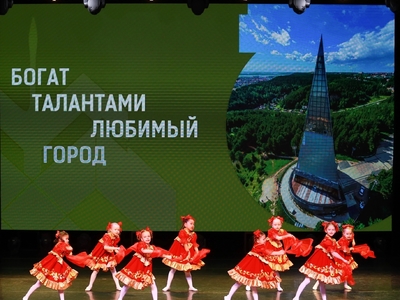 На городской сцене. Участники муниципального конкурса 