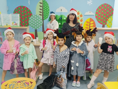 Предпраздничное занятие