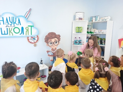 Работа в лаборатории