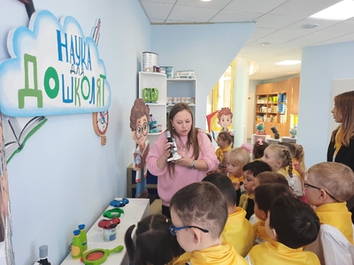 Работа в лаборатории