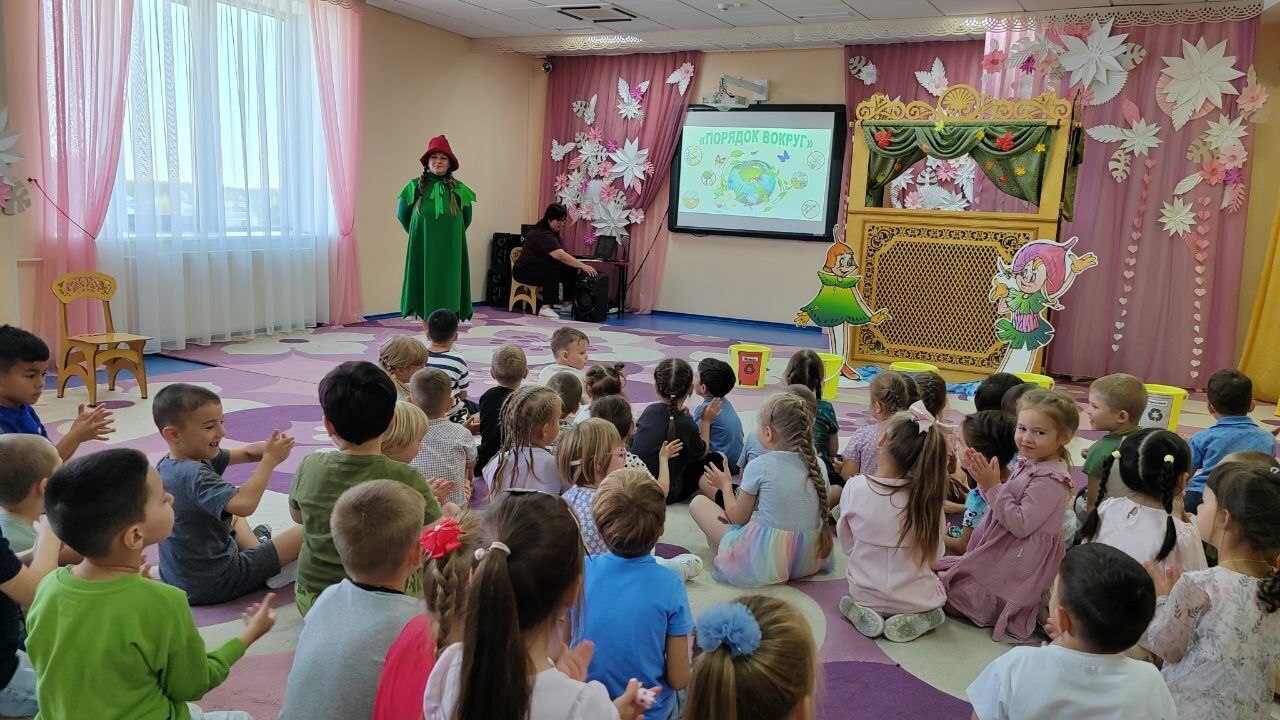 Ежегодный День Эколят